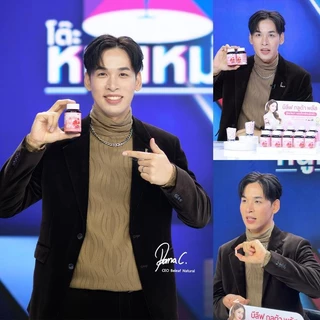 Set สุดคุ้ม ( 1 แถม 1 ) บีลีฟ ไลโปโซมอล กลูต้า พลัส + บีลีฟ แอสตาแซนธิน