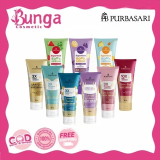 Purbasari body serum 180ml - body lotion