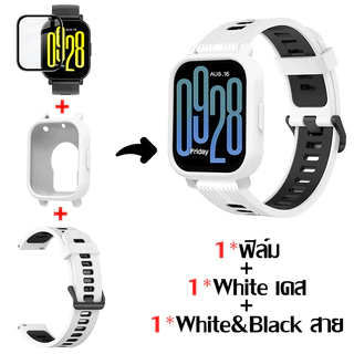 【สาย+เคส+ฟิล์ม】3in1 ฟิล์ม+กรณี + สายคล้องคอสําหรับ Redmi Watch 5 Active ซิลิโคนนุ่มกีฬา สาย สําหรับ Redmi Watch 5 Lite