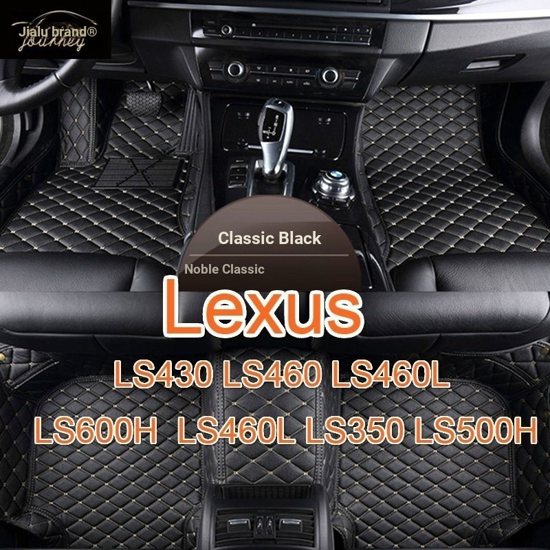 เหมาะสําหรับ Lexus LS430 460 460L 600H 350 500H เฉพาะเบาะหนัง