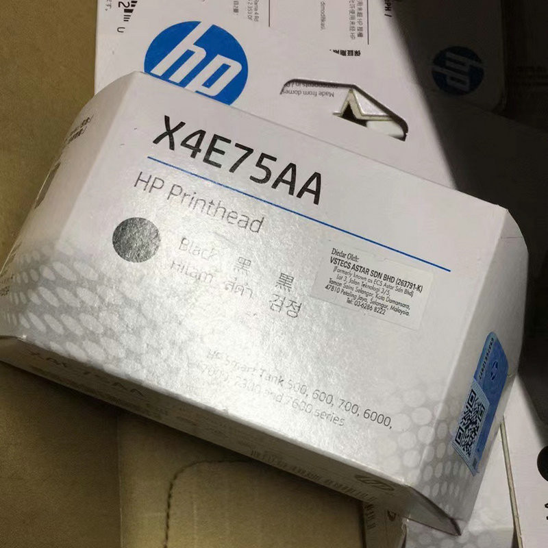 Original HP X4E75AA หัวพิมพ์ Tank508 511 518 519 531 538 618 ตลับหมึกหัวพิมพ์