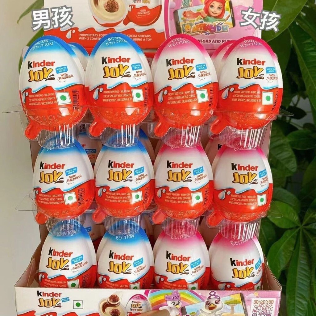 การผลิตรายเดือน Kinder Fun Egg Toy Fun Egg Boys Girls Version Milk Chocolate Surprise Egg tianguitou