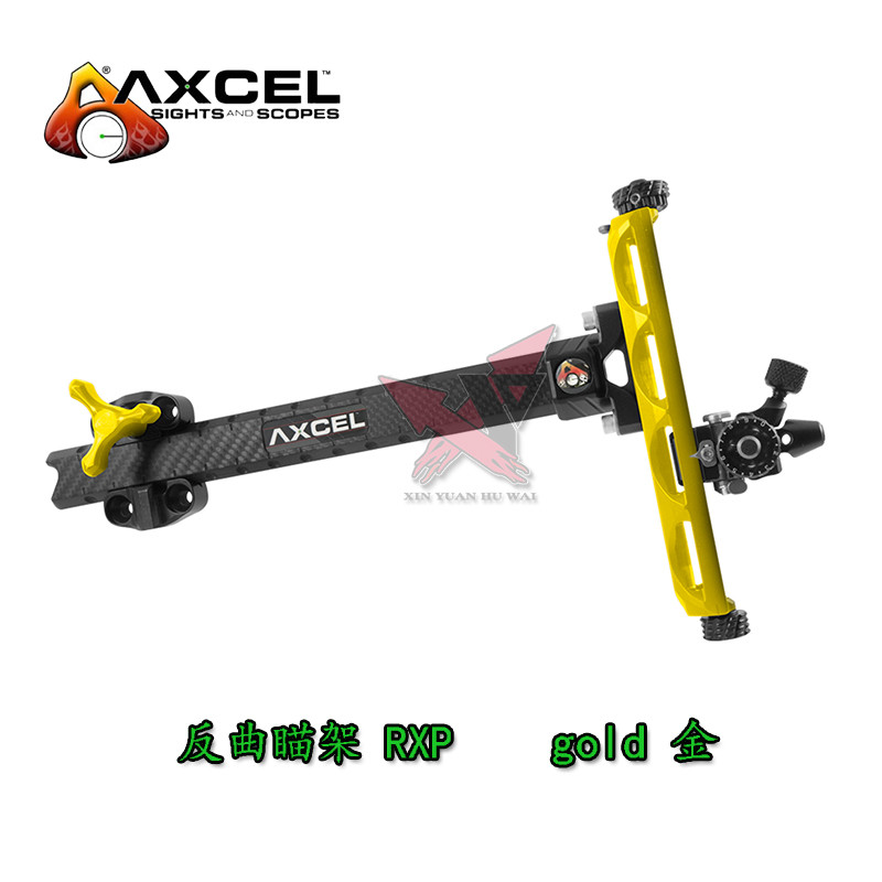 กรอบคาร์บอน Fireball RXP สำหรับหัวลูกศร Axcel