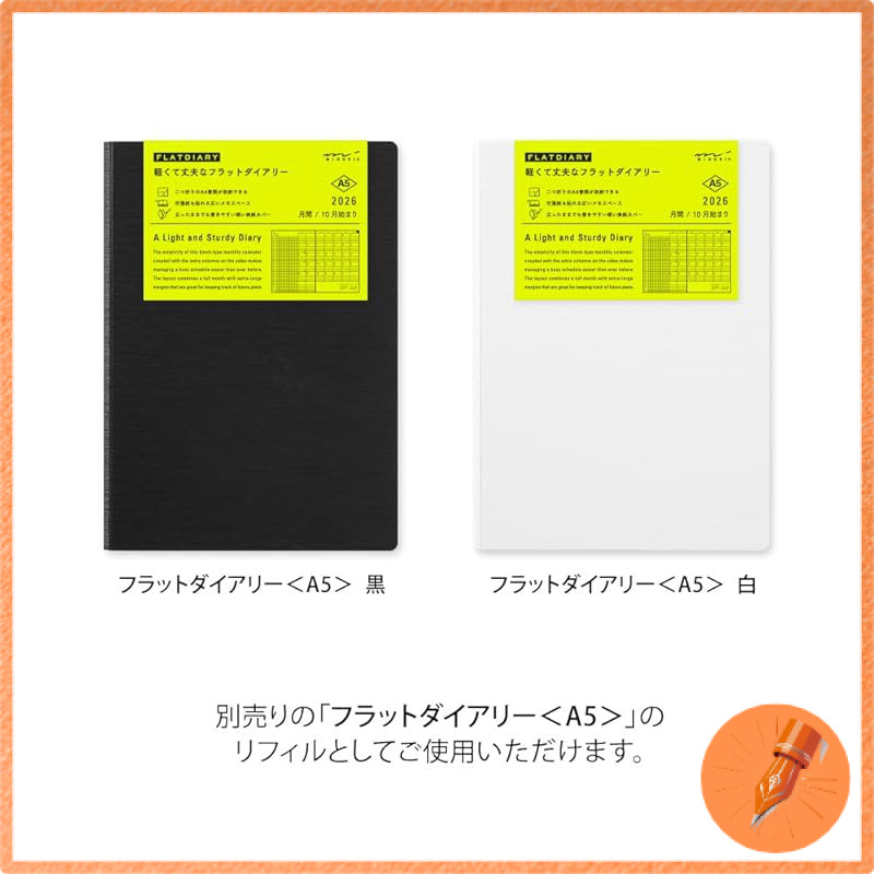 Midori Flat Diary Planner 2026 Monthly A5 A4 Black White