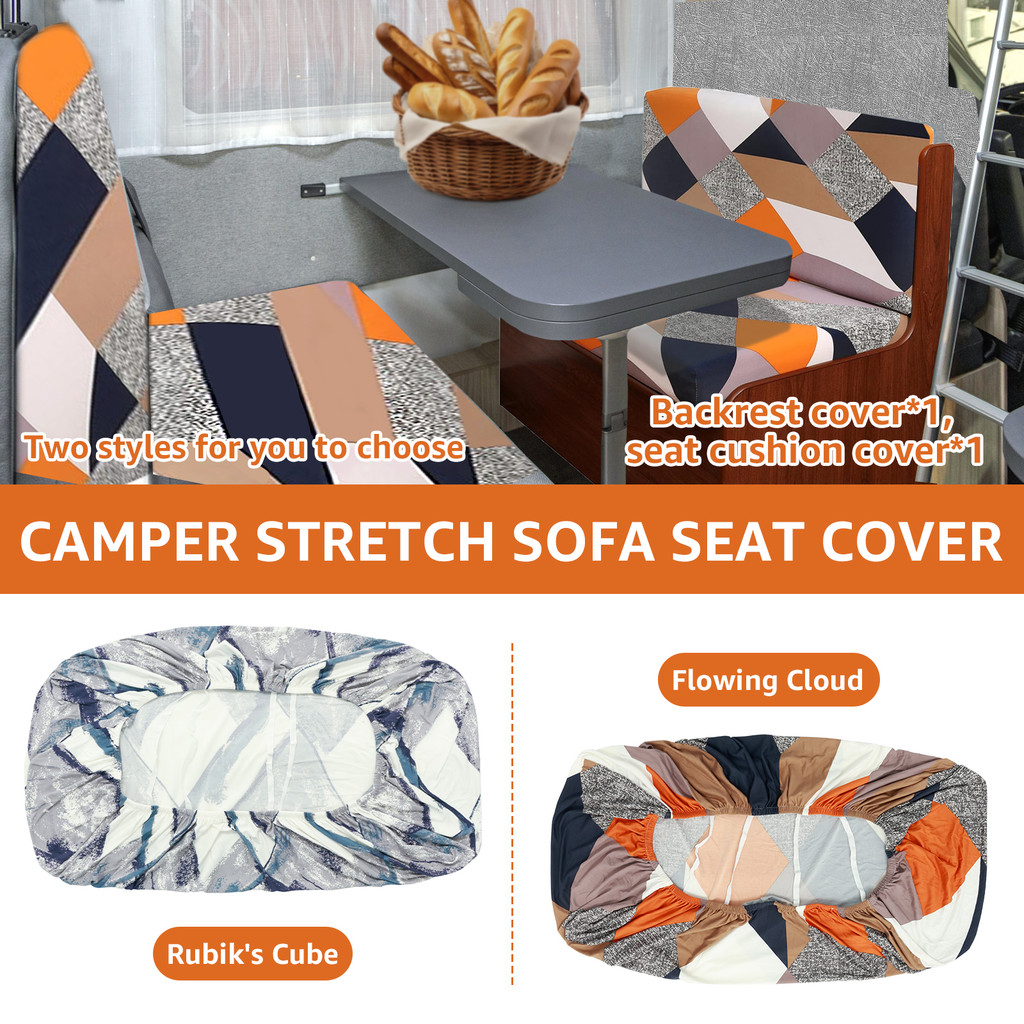 RV Dinette เบาะครอบคลุมยืด RV Dinette ที่นั่งที่ถอดออกได้ล้างทําความสะอาดได้ Camper เบาะ Slipcovers 