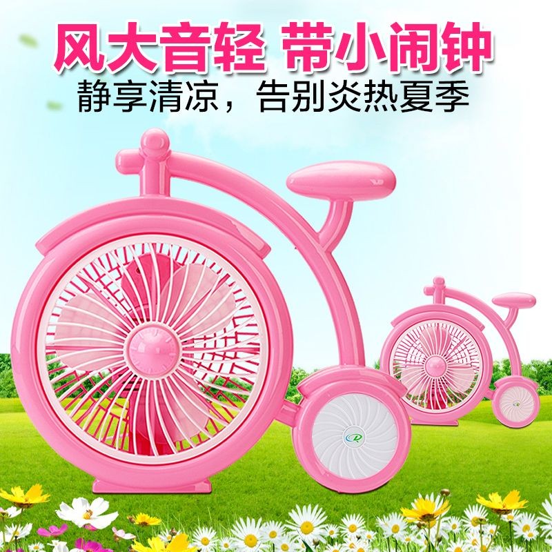 พัดลมขนาดเล็กขนาดเล็กโต๊ะห้องนอน Gale ลมพัดลมตั้งโต๊ะเงียบโต๊ะนักเรียนแบบพกพา Gale Plug-In Gale Musi