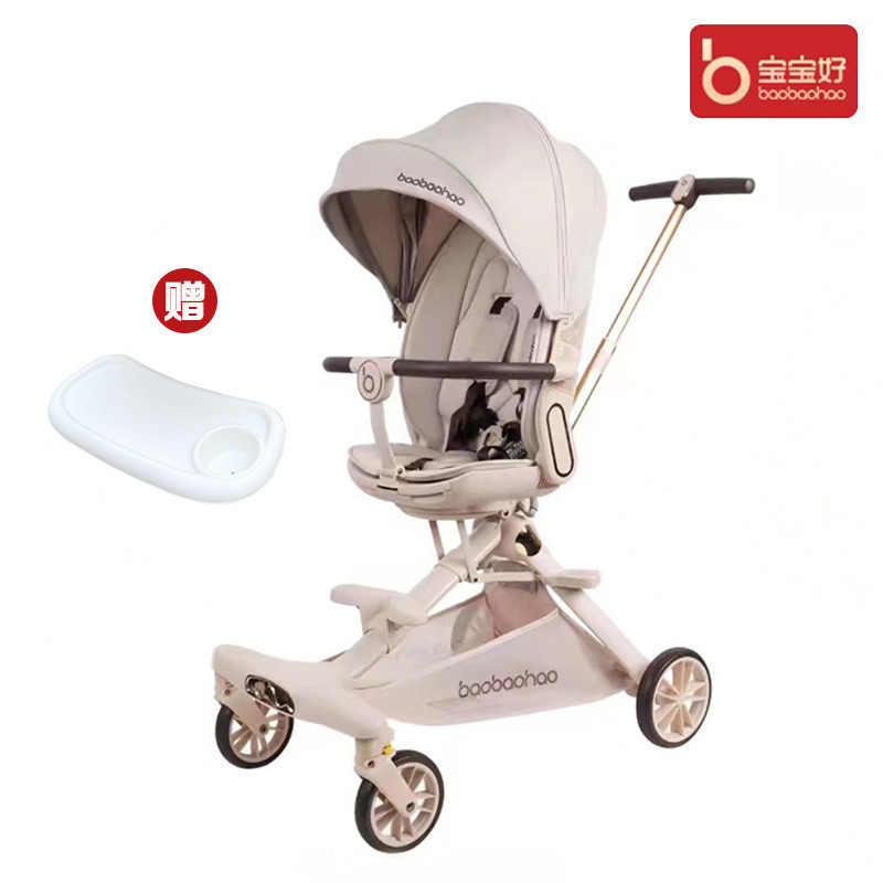 รถเข็นเด็ก V16 น้ำหนักเบา พับได้ มุมมองสูง ปรับเอนได้ รถเข็นเด็กสองทิศทาง