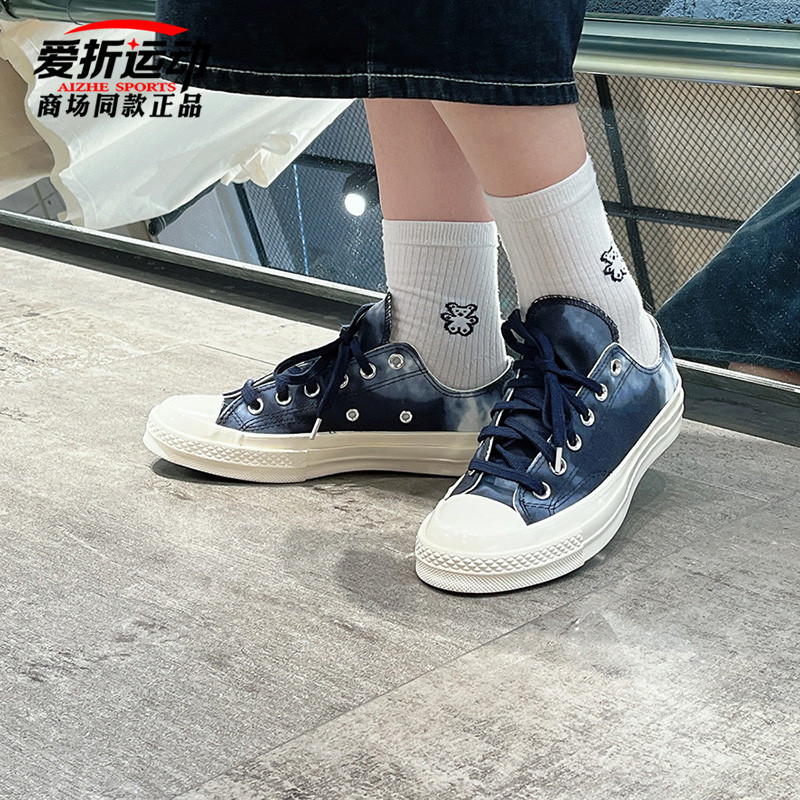 รองเท้า Converse 70s Style Jelly Sole Dark Night Blue สำหรับทั้งผู้ชายและผู้หญิง