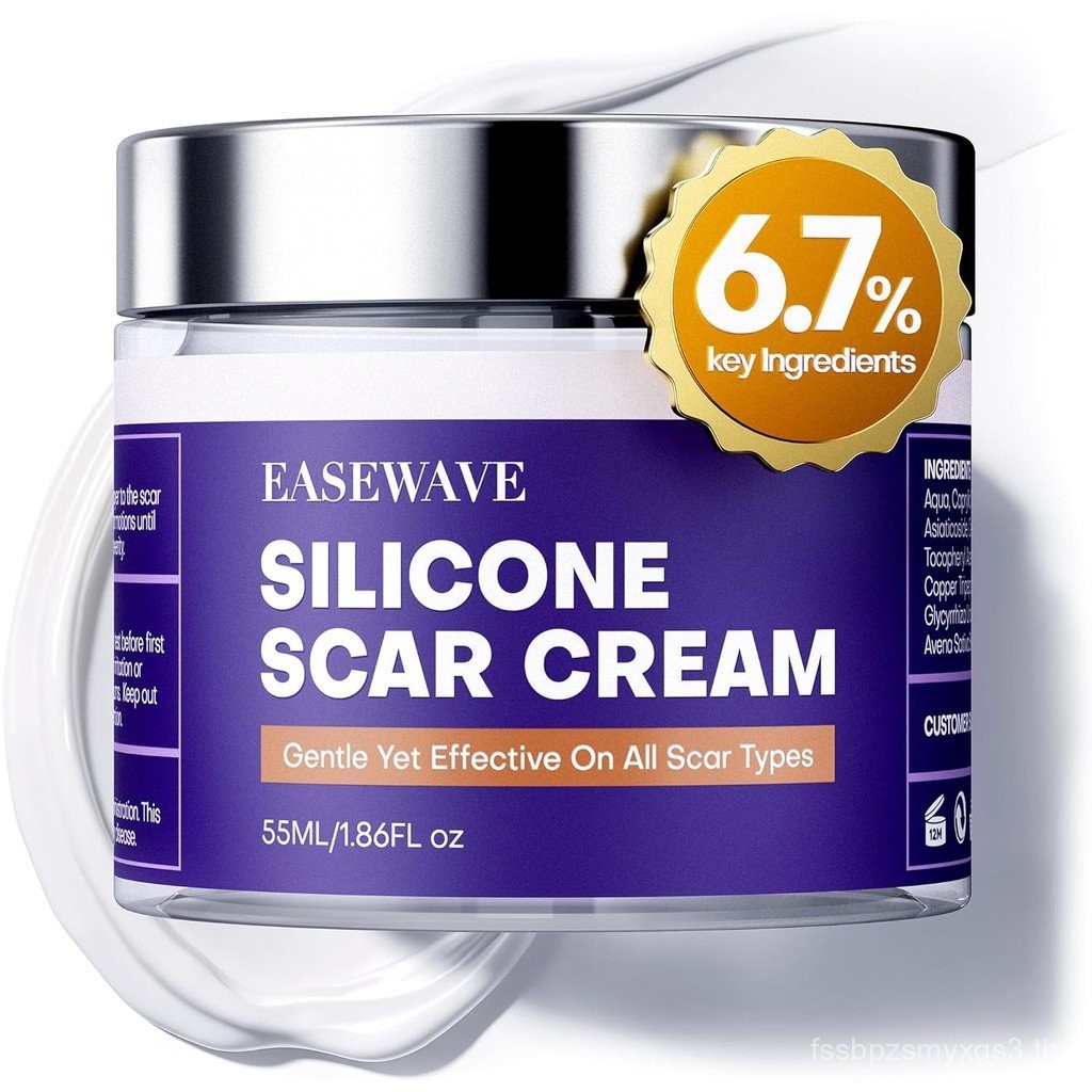 Silicone Scar Cream with 6.7% Active Ingredients, Scar Gel Visible in 2 Weeks, Moisturizing Scar Rem