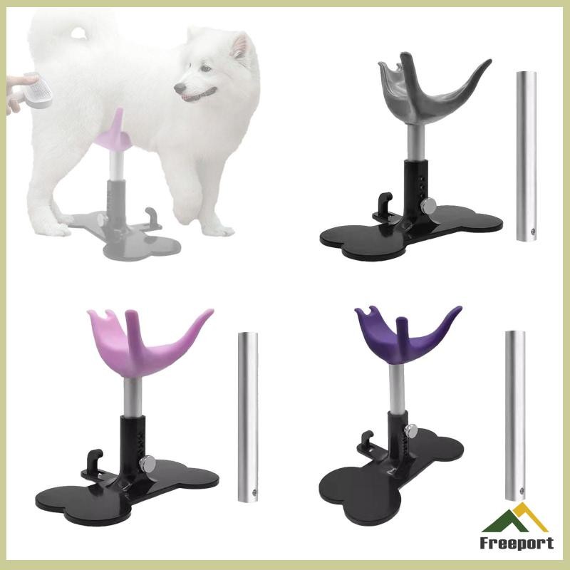 [Szgqmyyx1] ขาตั้งเสริมสุนัข, สตูลตัดผมสัตว์เลี้ยง, ของขวัญสุนัขสําหรับกรูมมิ่ง, เปลญวนนุ่ม, ขาตั้งช่วยสัตว์เลี้ยง