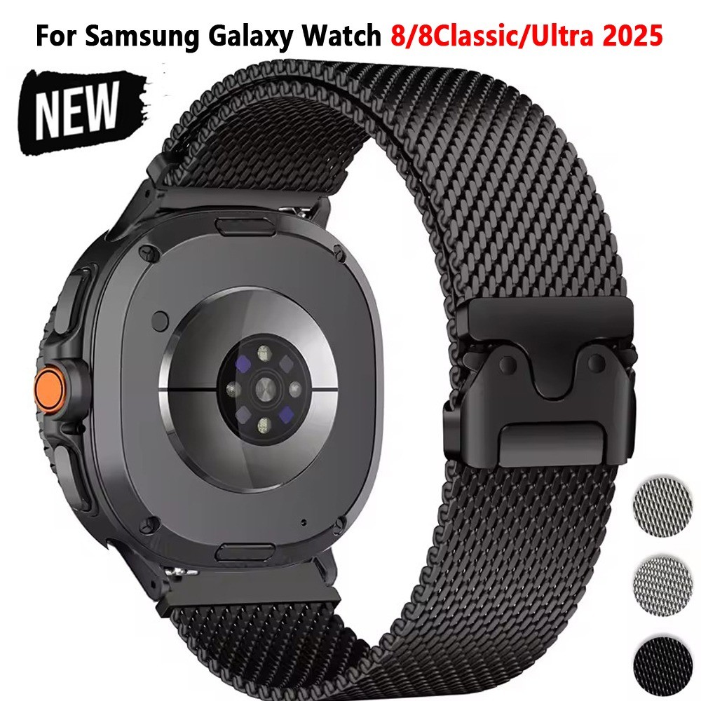 สายสแตนเลส Milanese สําหรับ Samsung Galaxy Watch 8/8Classic/Ultra 2025 47mm