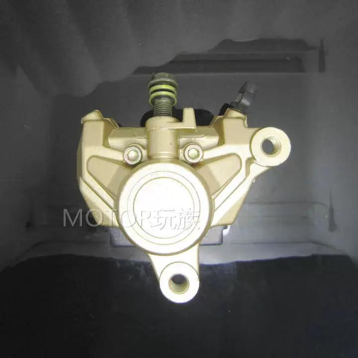 [ราคากิจกรรม] Yamaha TZR125 FZ400 FZR250 NSR250 TZM150 T Zi การ์ดปั๊มล่างเบรกหลัง