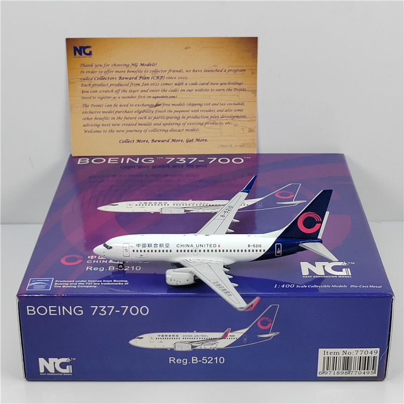 Ready Stock Sale - รุ่น NG 77049 1: 400 China United Airlines B737-700 B-5210 รุ่นโลหะผสม