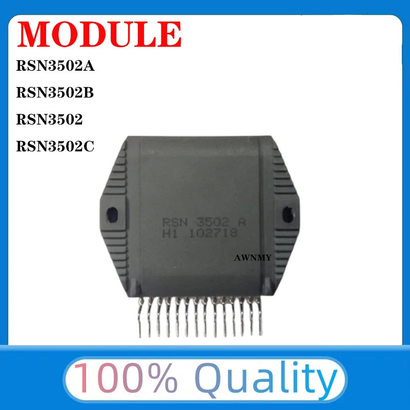 100% ใหม่ RSN3502 RSN3502A RSN3502B RSN3502C RSN3502E นําเข้าเครื่องขยายเสียงโมดูล