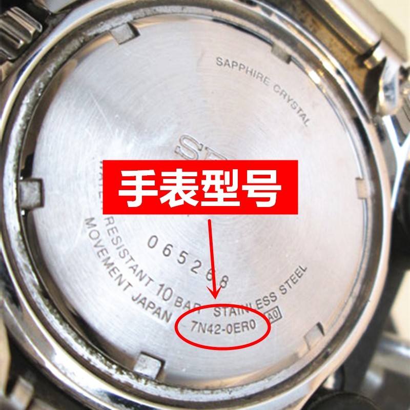 เหมาะสําหรับ SEIKO SEIKO Swiss Original แบตเตอรี่นาฬิกา 7T62/7T92 นําเข้าแบตเตอรี่ปุ่ม Electronics