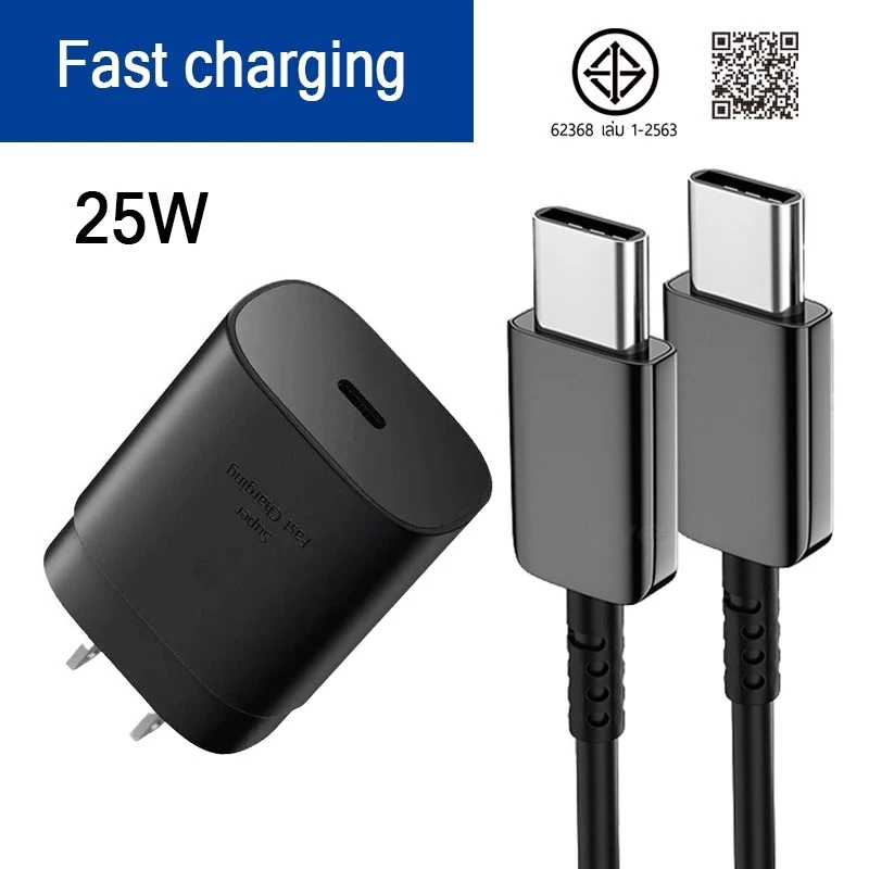 รับประกัน 1 ปี สายชาร์จ Typec to Typec หัวชาร์จ pd 25w usb-c 3a Fastcharging เหมาะสำหรับ Galaxy pad phone Android AAA