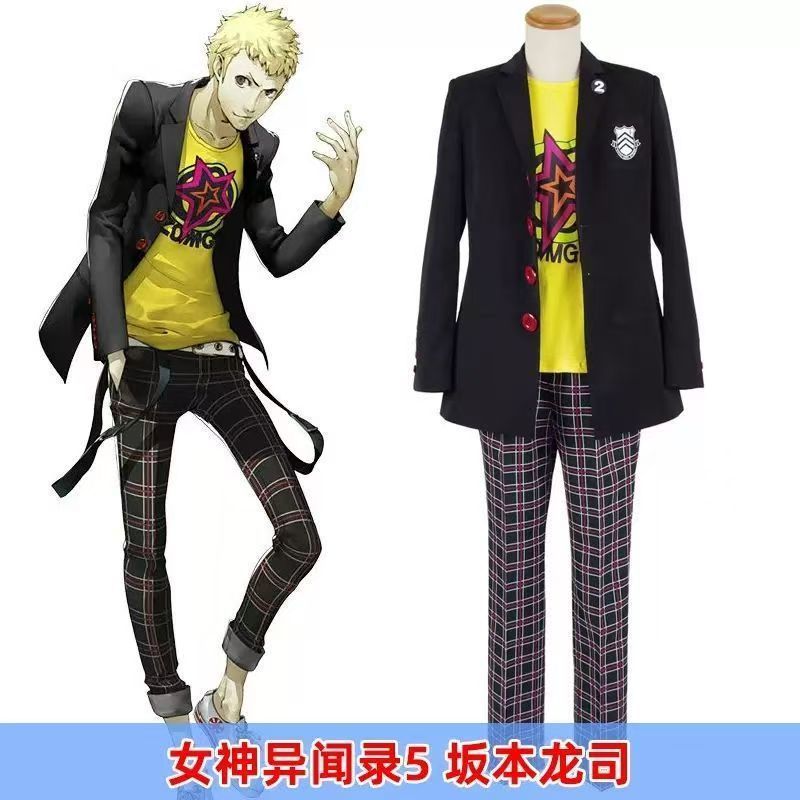 ชุดคอสเพลย์ Ammiya และ Ryuji Shinjima จาก Persona 5