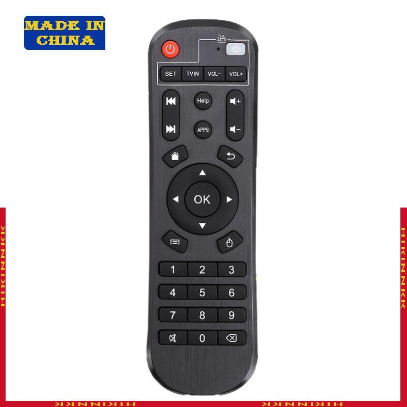 HIK เปลี่ยนการเรียนรู้รีโมทคอนโทรลสําหรับ H96 H96 H96 MAX X2 X96 Mini