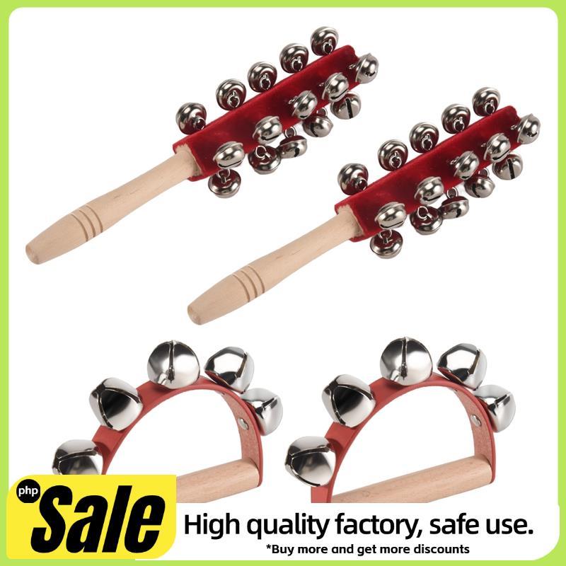 Jingle Shaker Bells Handhold Bells Rattles เครื่องดนตรี