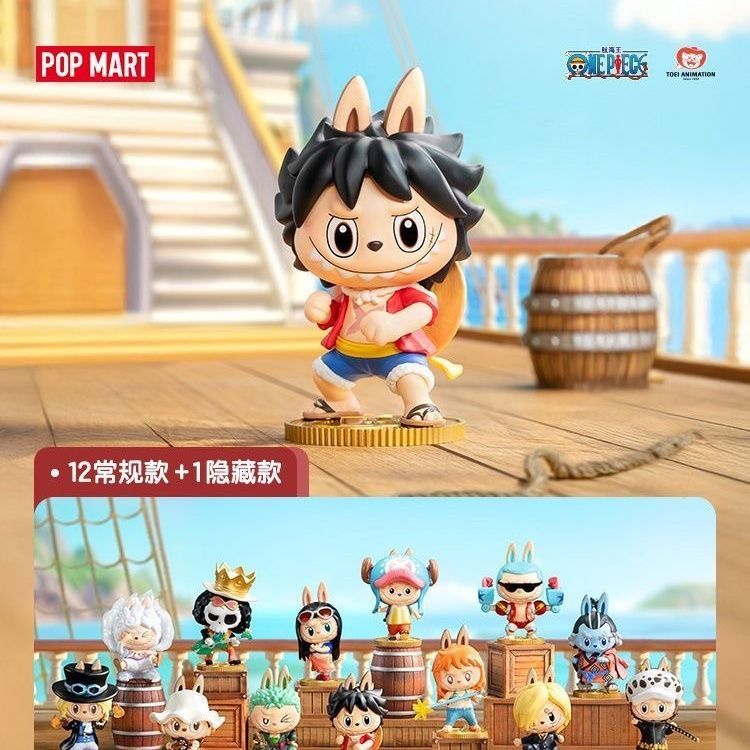 Pop Mart THE MONSTERS x One Piece Series รูป LABUBU One Piece Mystery Box LABUBU