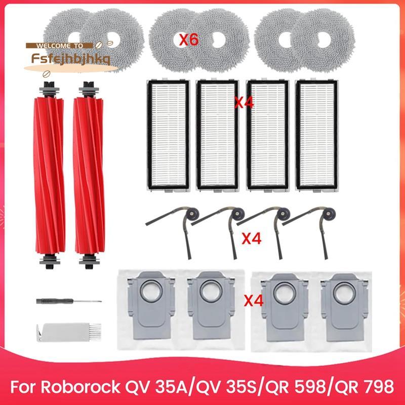 [fsfejhbjhkq]ชุดอุปกรณ์เสริมสําหรับ 35A/ 35S, QR 5988/QR 798 หุ่นยนต์เครื่องดูดฝุ่นอะไหล่