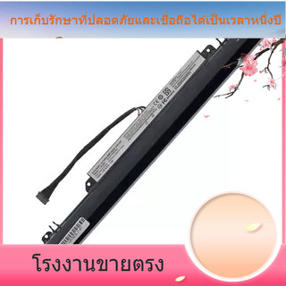 สำหรับ L15S4A02 L15C4A02 L15C4A01 L15L3A02 L15S3A01 แบตเตอรี่แล็ปท็อป