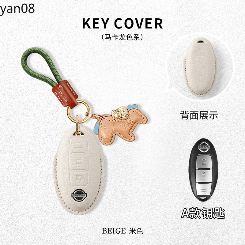 รถรีโมทคอนโทรลฝาครอบผู้ถือ Shell Fob สําหรับ Nissan Qashqai X-Trail T32 T31 Juke J10 J11 Kicks Tiida Pathfinder หมายเหตุ Infiniti