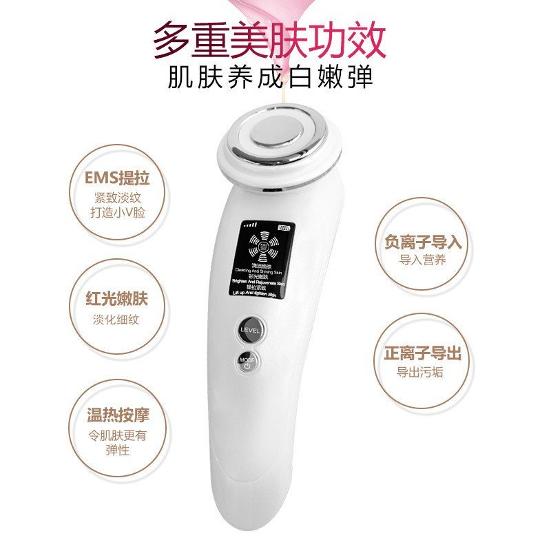 Songzhe Facial Multifunctional Facial Cleanser Sonic Beauty Instrument นําเข้าและส่งออก Essence ในคร