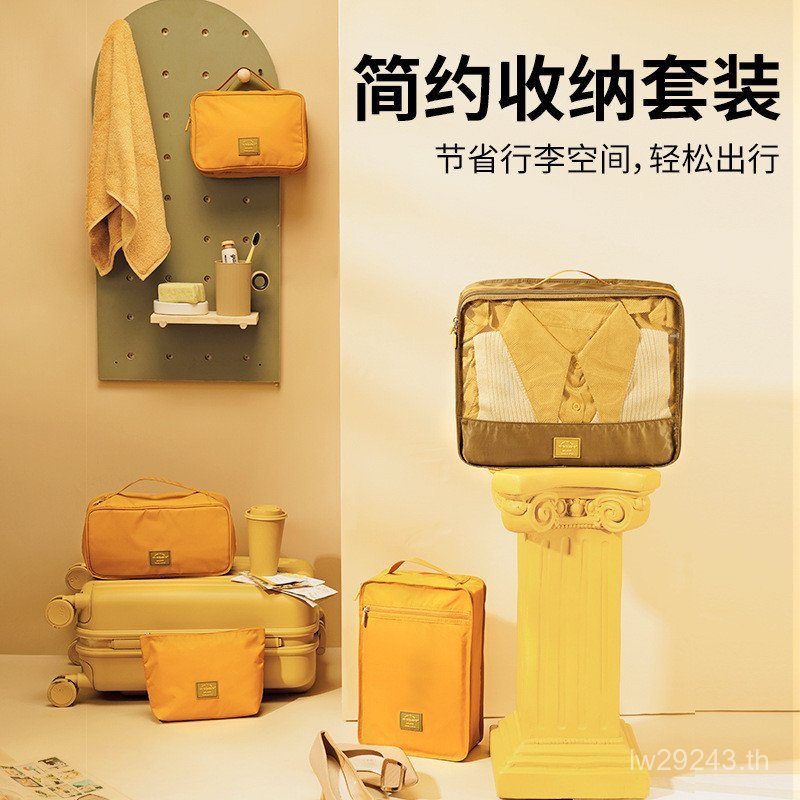 Travel Set Storage กระเป๋าเดินทางแบบพกพาชุดชั้นใน Travel msquare กระเป๋าเก็บเสื้อผ้าจัดระเบียบกระเป๋