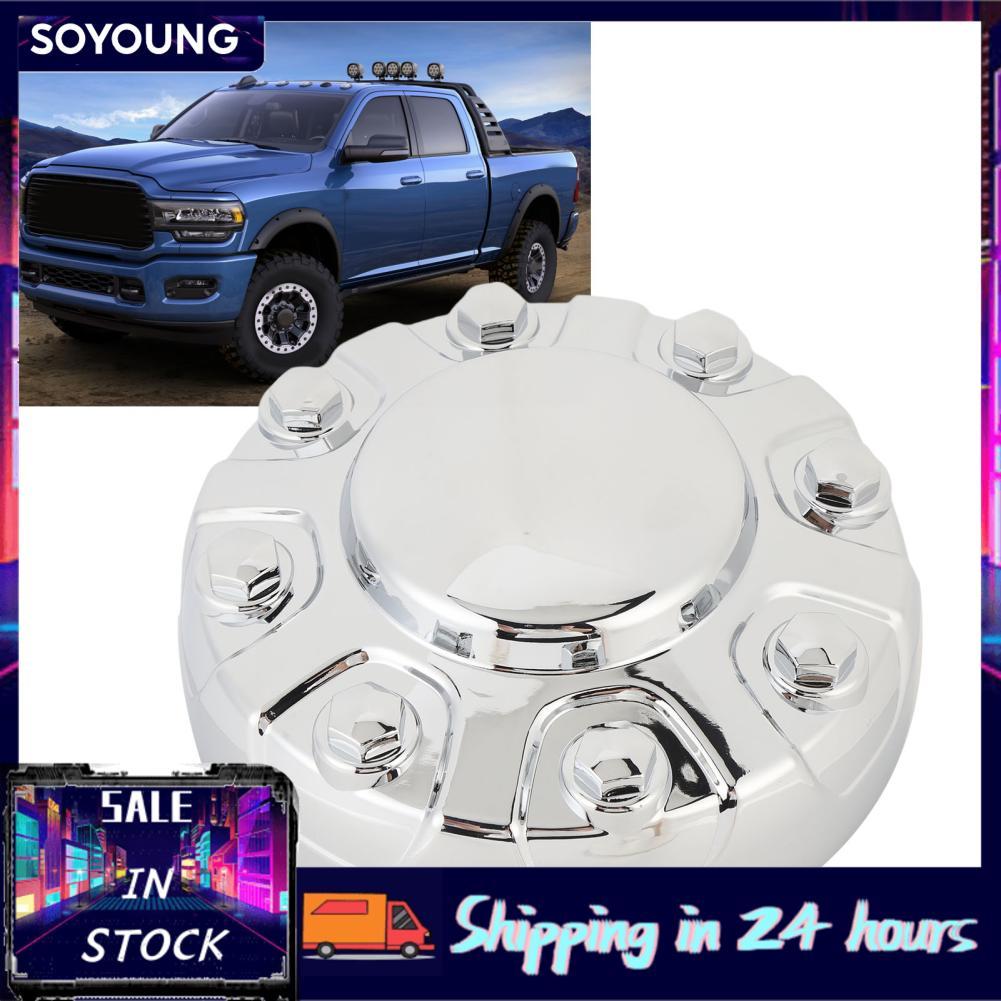 Soyoung Soyoung หมวกขี่จักรยานสำหรับขอบ 6PG02SZ0AC IMMOUDCE 18x8 8 Lug Felgendel ABS จักรยานชุดราตรี