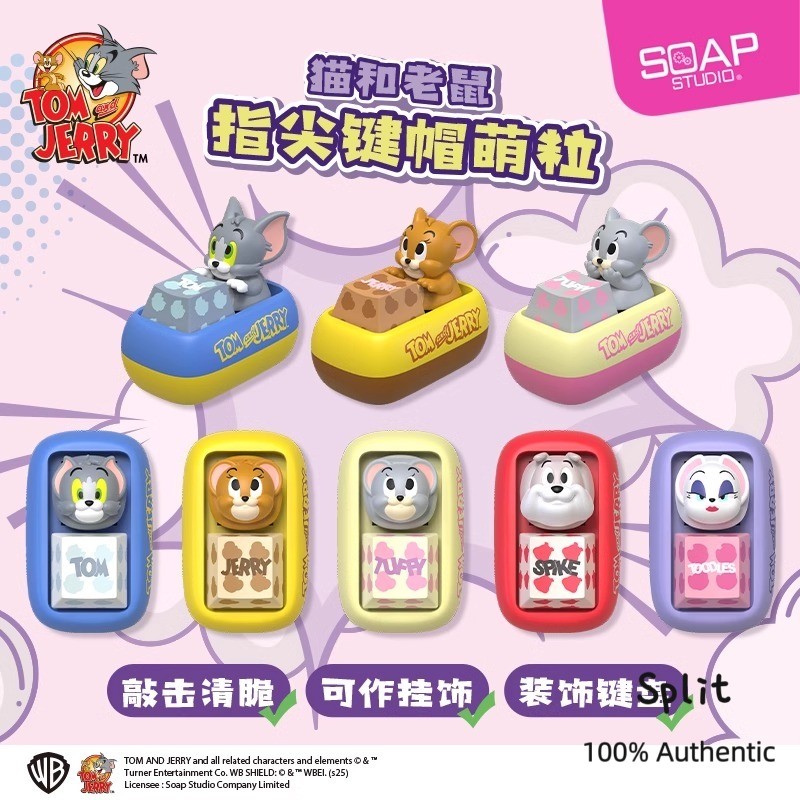 【ในสต็อก】Soap Studio Tom&Jerry Keycaps