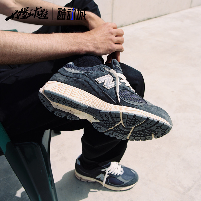 New Balance NB2002r Retro Casual Sports Running Shoes M2002RVC/ML2002RA