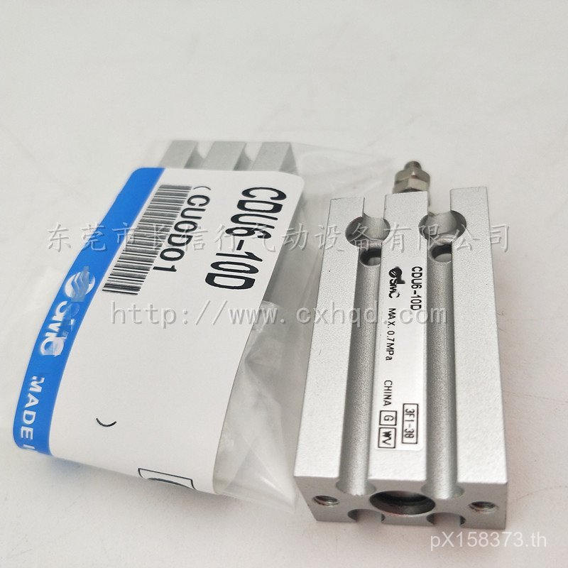 40 ของแท้ประเภทการติดตั้ง 10 //// SMC30CDU6/Original 1520 Freedom/25CDU10-5D50D/กระบอก/Y8JL