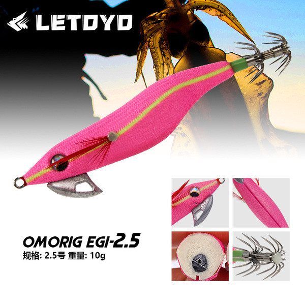 โยตกหมึก shekary โยตกหมึก jack way LETOYO Luminous Lure EGI กุ้งไม้เหยื่อปลอม 10 กรัม สำหรับตกปลา พร