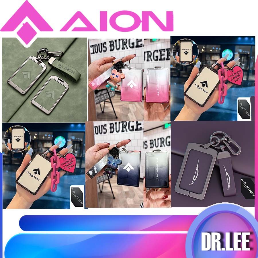 [READY]HYPTEC HT Minimalist Fashion Key Case AION HYPTEC HT Key chain Auto Parts Keychain HYPER HT K