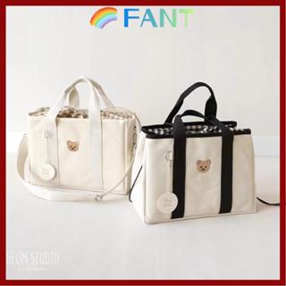 กระเป๋ามัลติฟังก์ชันพักผ้าอ้อมเด็กความจุสูง สำหรับแม่มือใหม่…