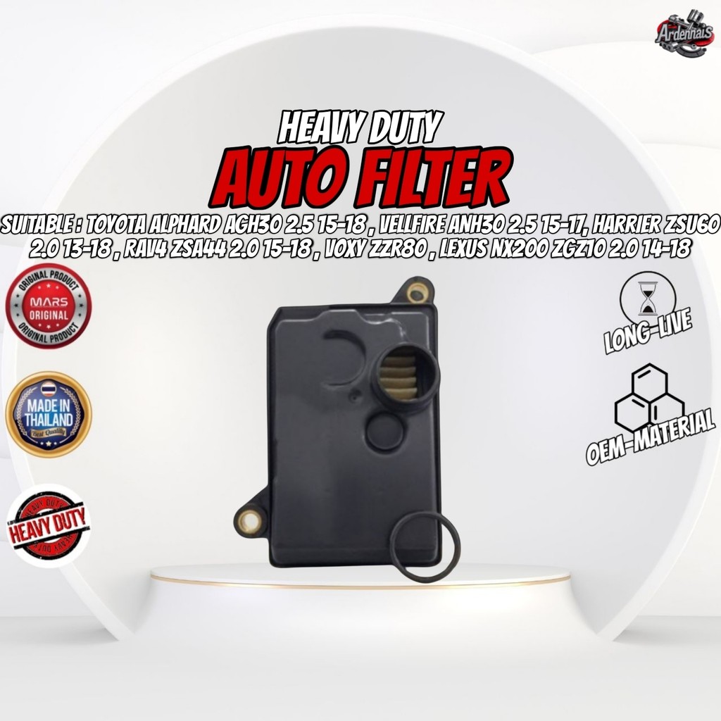 ตัวกรองอัตโนมัติสําหรับ ALPHARD AGH30 2.5,VELLFIRE ANH30 2.5,HARRIER ZSU60 2.0,LEXUS NX200 2.0 ZGZ10