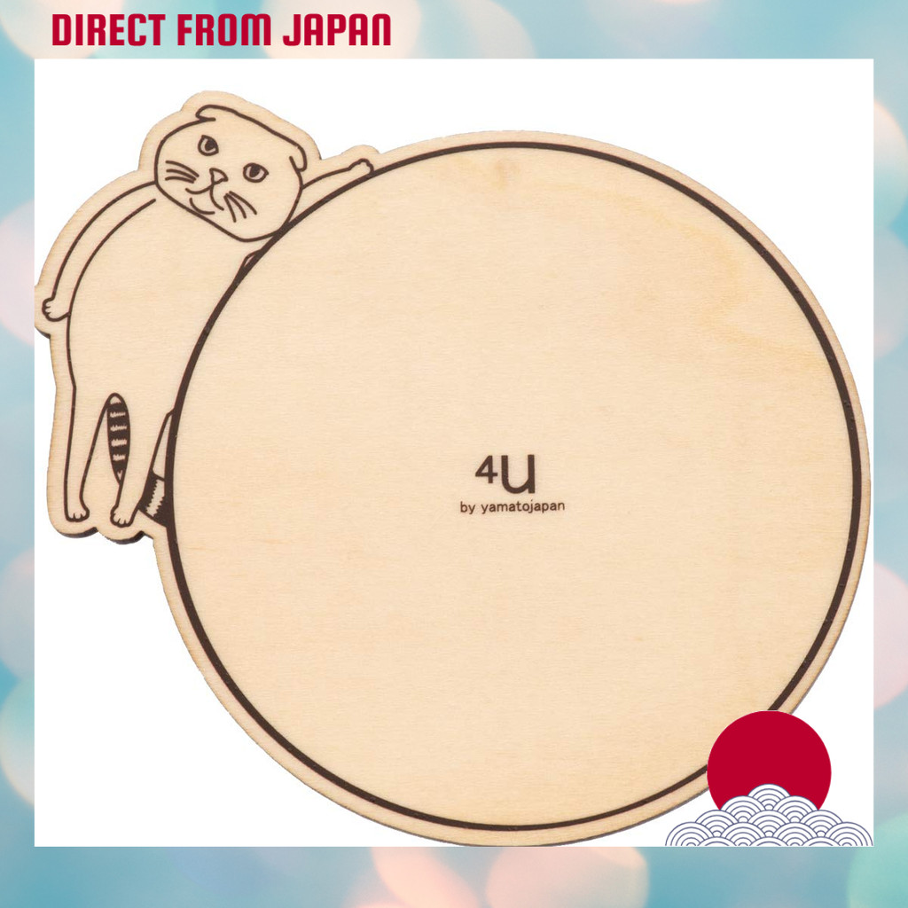 ของแท้จากญี่ปุ่น! ที่รองแก้วลายแมว Scottish Fold จาก Yamato Kogei รุ่น 4U YK17-101 เติมความน่ารักให้