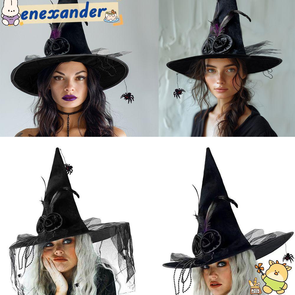 EXER หมวกแม่มดฮาโลวีน, ผ้าคลุมหน้าสีดําดอกไม้ Feather Comfort หมวกพ่อมดจีบ, ถักวินเทจแมงมุมสีดําหมวก