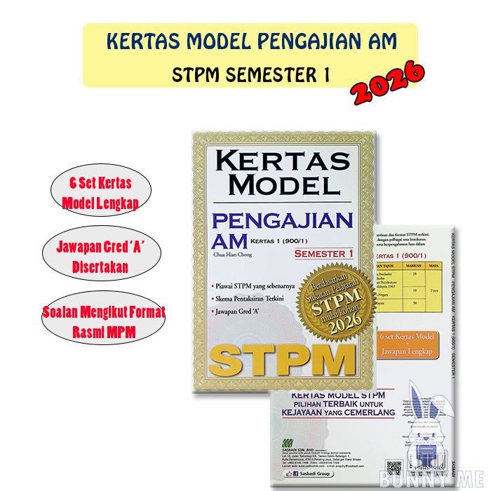 [BUNNY] (2026) กระดาษโมเดล Sasbadi STPM Semester 1 Recitation AM 6 SET & คําตอบที่สมบูรณ์