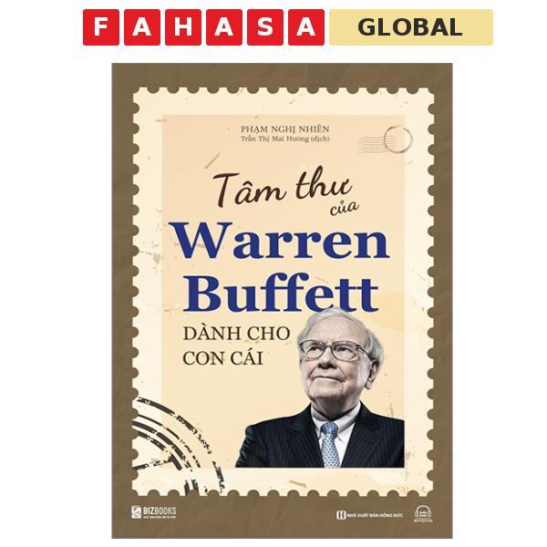 หนังสือ - หนังสือหัวใจของ Warren Buffett สําหรับเด็ก