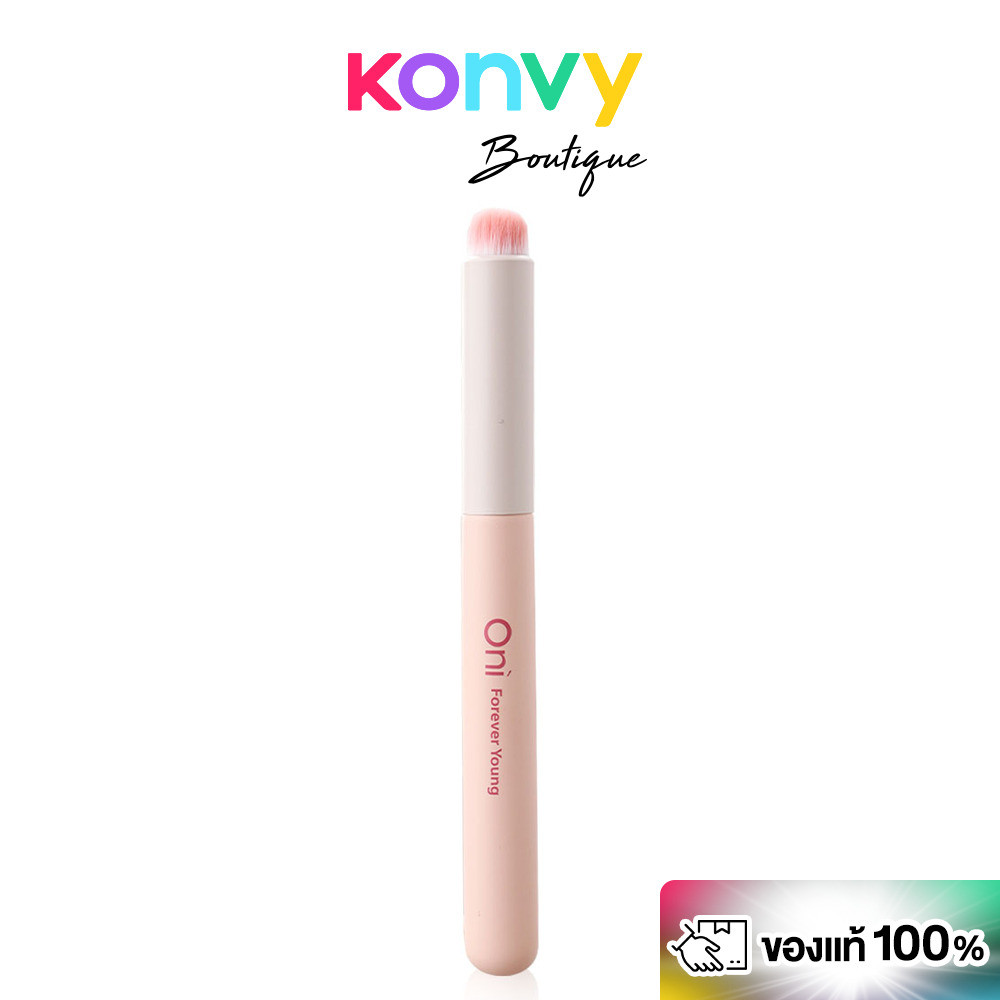Oni Multifunctional Lip Brush #Sakura Pink Bristles แปรงทาลิปสติกมัลติฟังก์ชั่นโอนิ สีชมพูซากุระ หัวพุ่ม ขนแปรงนุ่ม.