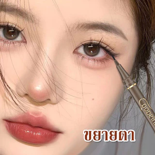 CORNER อายไลเนอร์แบบเเท่ง 0.01 มม. ดินสอเขียนขอบตา หัวปากกาเล็กพิเศษ เขียนง่ายขึ้น เเห้งเร็ว กันน้ำ ติดทนนาน 4สี