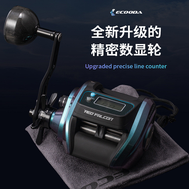 Icoda ECOODA จอแสดงผลดิจิตอลล้อหน่วยความจํา Kestrel ERF1500 กลองล้อตกปลาทะเลเรือตกปลาล้อ ERF500 นับล