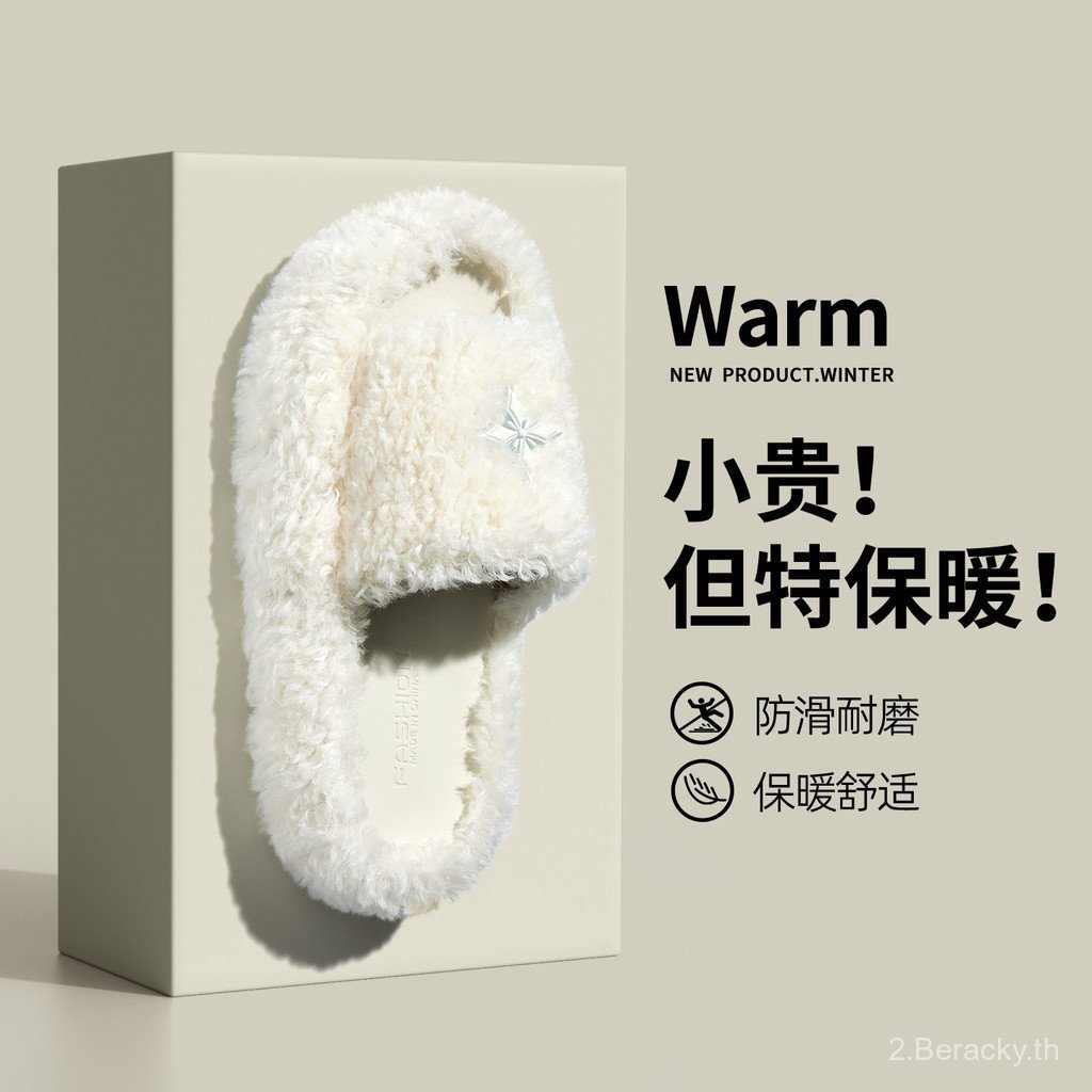 SMFK ถุงน่องลายไม้กางเขน พร้อมส่ง