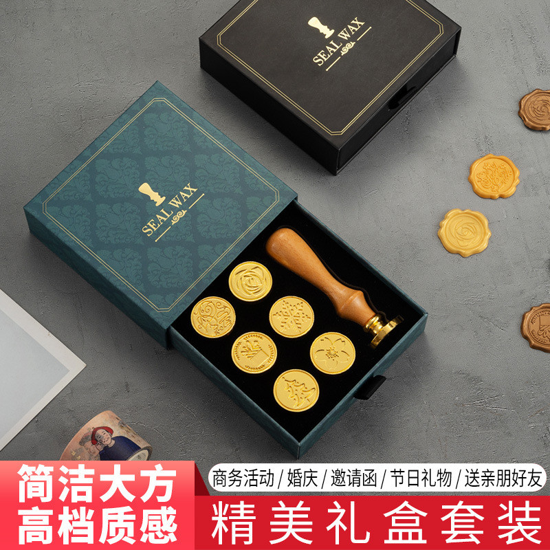 กล่องของขวัญ Lacquer Seal Set Handbook Material Accessories Direct Supply DIY Book Material-Xiaowang