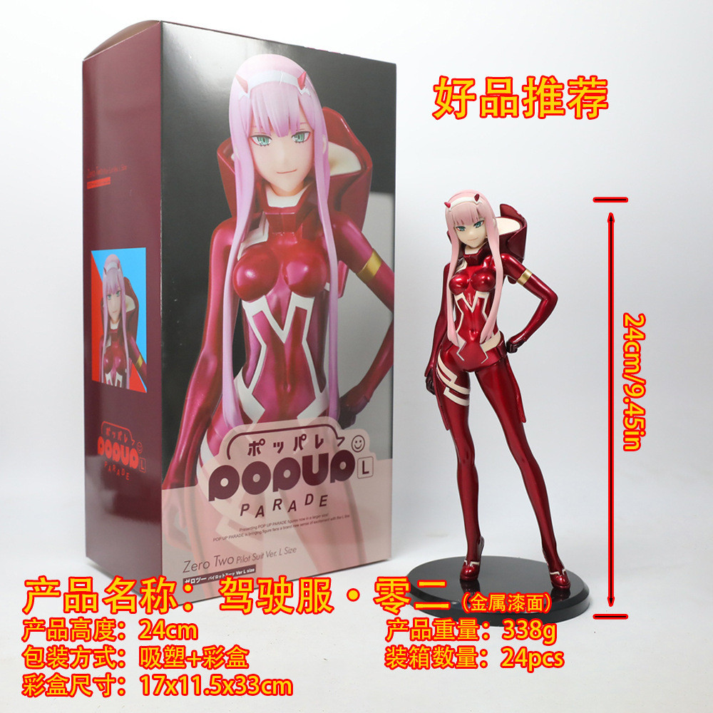 Neon Genesis Evangelion Zero Two Action Figure Pilot Suit with Horn Zero Two PVC Model Cute Figure