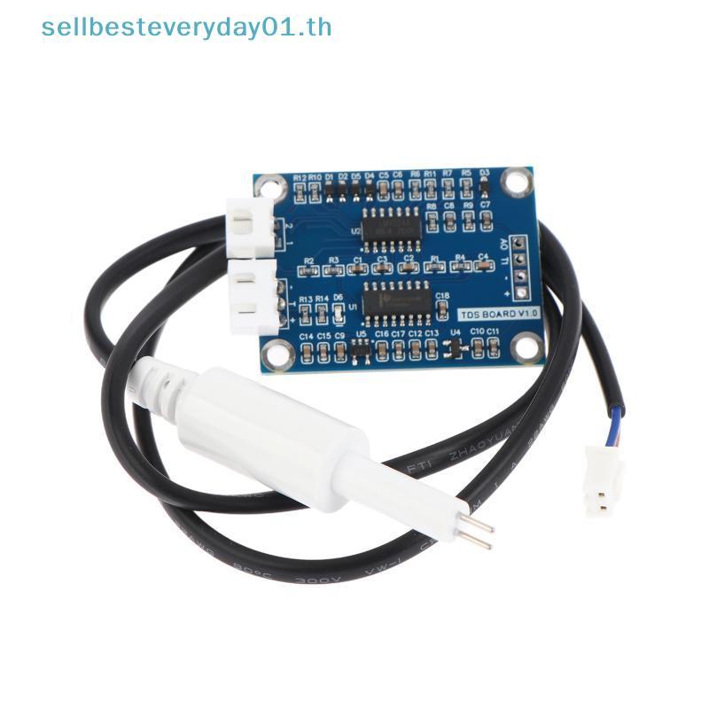 & Sellingbest & TDS Sensor Module สําหรับ Arduino 51/STM32 พร้อม DS18B20 อุณหภูมิละลายของแข็งสัญญาณอ