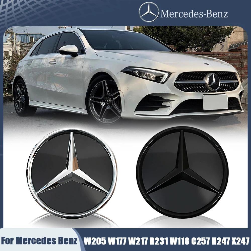 สีดําเงาใหม่ล่าสุด 3D ด้านหน้า Grille Star Emblems โลโก้สําหรับ Mercedes Benz C W205 A W177 S W217 S