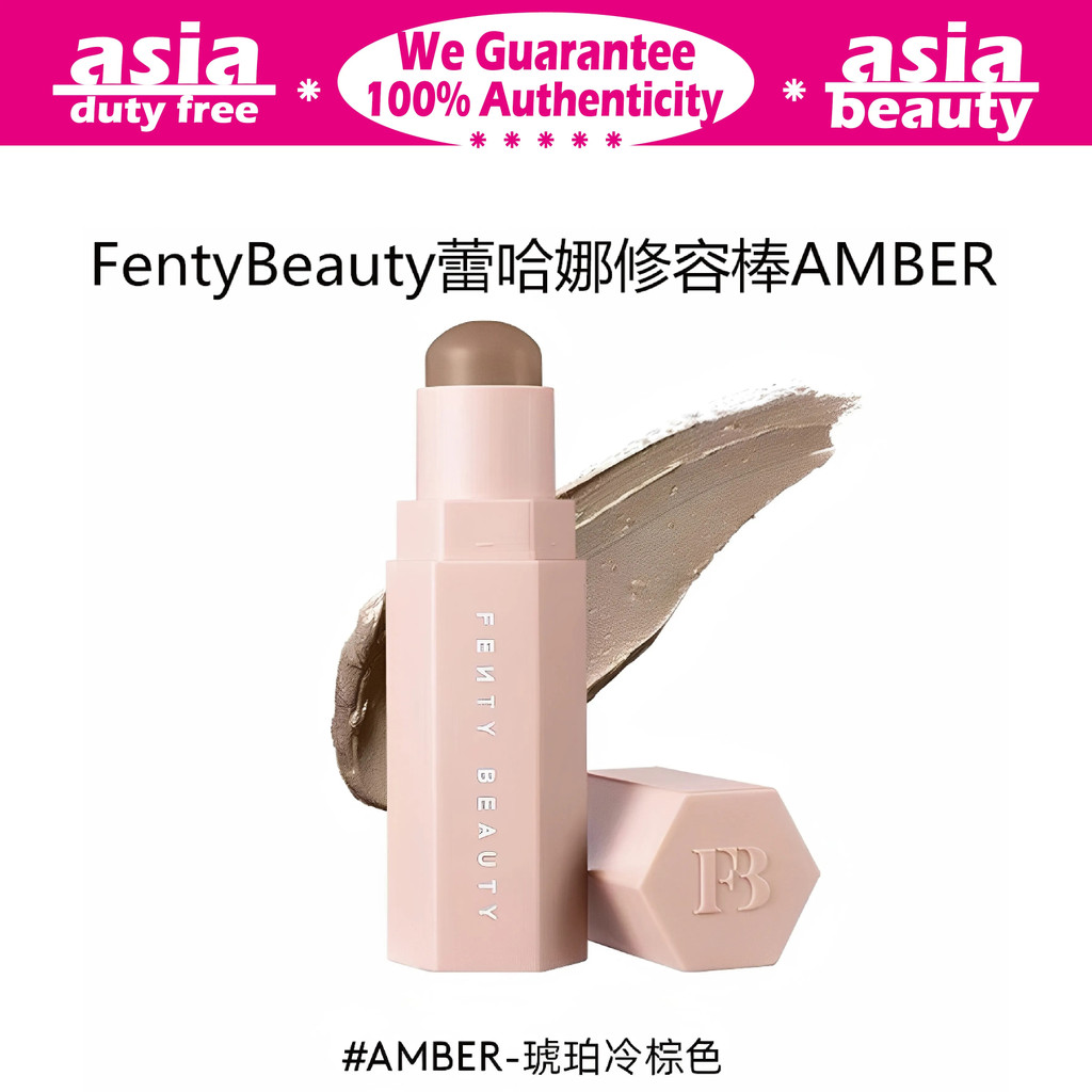 Fenty Beauty Match Stix Contour Skinstick 7.1g | ผ้าร่ม #01 อําพัน | ครีมโตชนิดผง ผสมผสานได้ แมท ฟิน